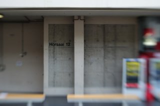 KW26 - Hörsaal 12